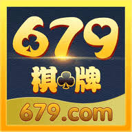 679棋牌