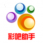 彩吧助手旧版走势图2026