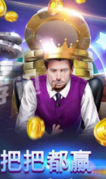 先锋棋牌最新{官}网手机版