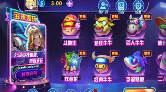 神殿娱乐HD官方版