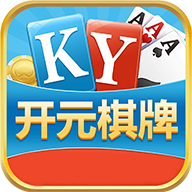 开玩棋牌