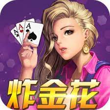 单机炸金花游戏下载