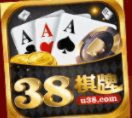 u38棋牌