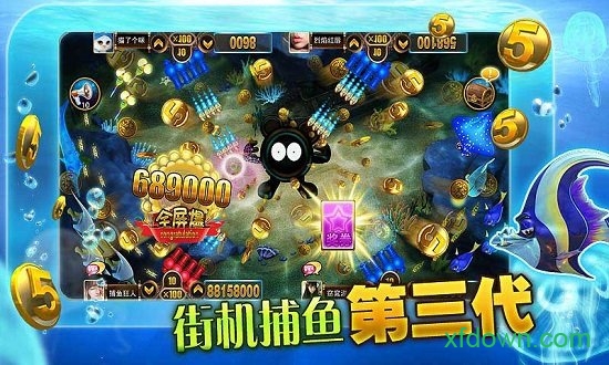 摇钱树捕鱼旧版免费 摇钱树捕鱼旧版免费