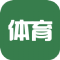 体育教师招聘考试