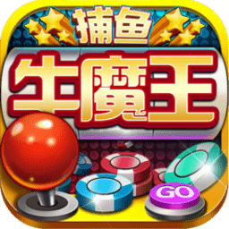 途游休闲捕鱼app安卓版送体验金