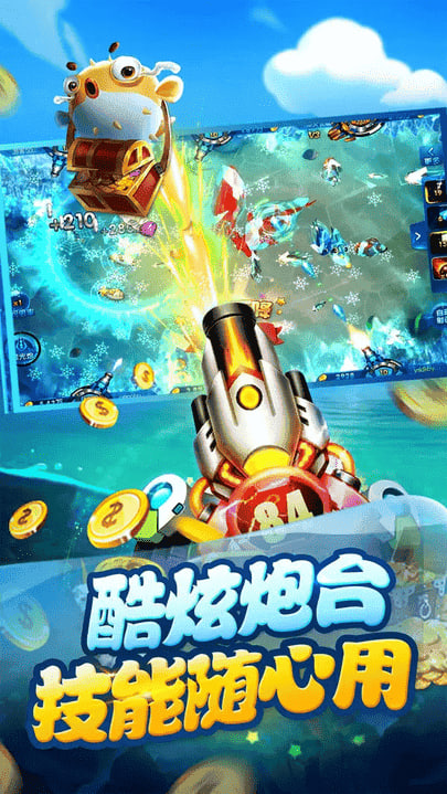 炸金花三张2025版