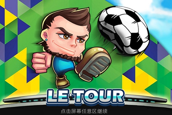 格斗足球全部人物解锁版