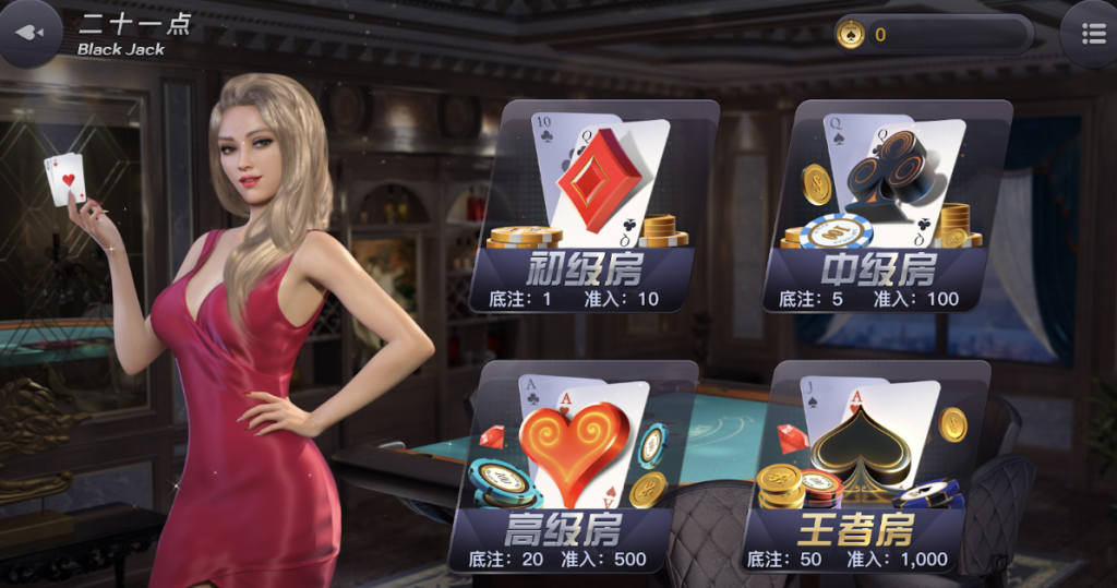 pg棋牌软件平台游戏