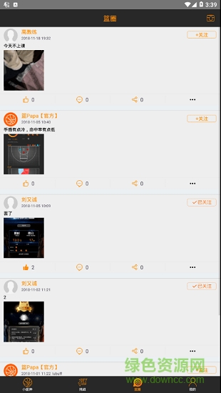 cmd体育客户端