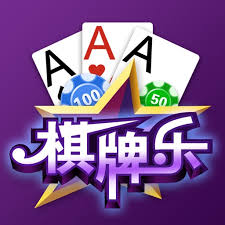 艾乐棋牌正规官网