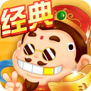 公社斗地主赚钱888元