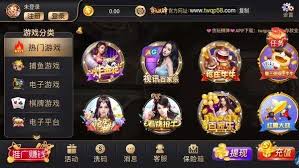 ng28<棋牌>平台官网ios苹果版