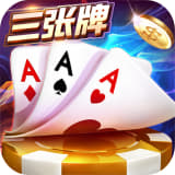 不充金的金花手游