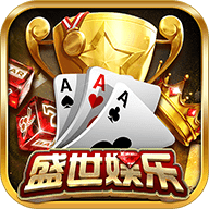 斗鱼<棋牌>官网最新版