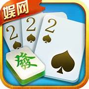 我才是棋牌官方正版