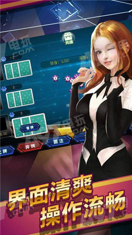 3D雷石捕鱼