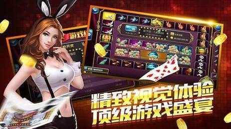 疯狂炸金花官方