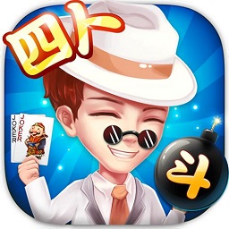 qq欢乐四人斗地主手机版
