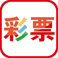 澳门金牛版正版官网版