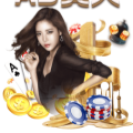 皇后棋牌