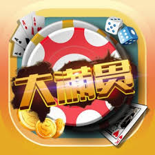 九五至尊<棋牌>官网手机版老版