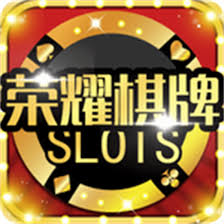 棋牌送6元