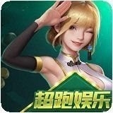 咕咕猪