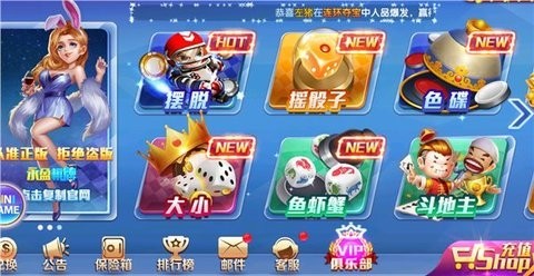 3622mooc正式版 3622mooc正式版