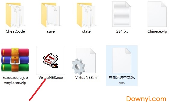 热血足球中文版