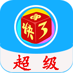 1分快3全民彩票2026