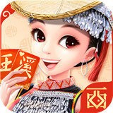 博雅玉溪棋牌
