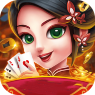 街机大满贯役满下载棋牌