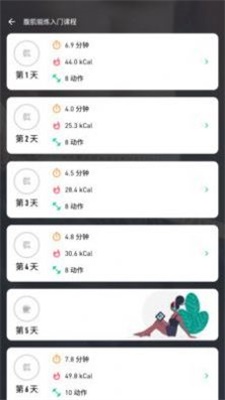 559体育 559体育