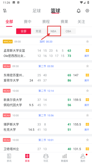 足球财富