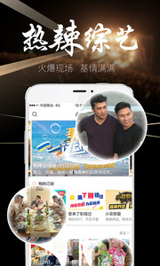 方糖娱乐