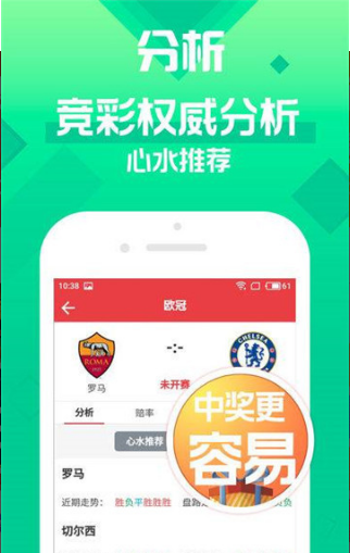 106cc彩票app