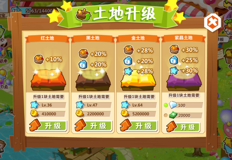 捕鱼达人千炮版手机版无限充值金币钻石