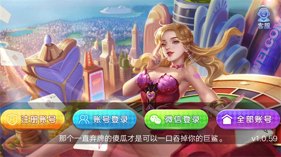 秋葵xkdqp皇冠棋牌