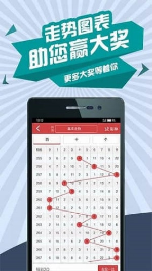 u7彩票平台下载