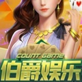 自走象棋<棋牌>
