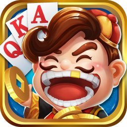 qka棋牌游戏大厅