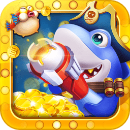鱼丸深海狂鲨微信qq登录版