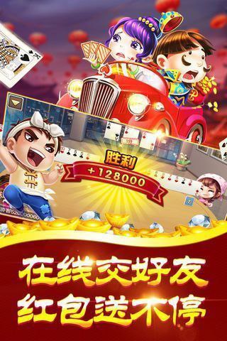 开元956one