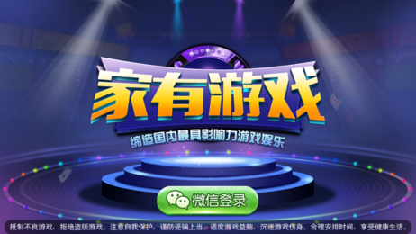 斗牛牛游戏单机版