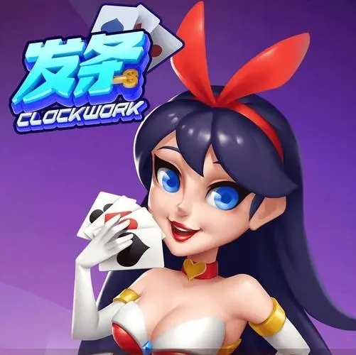 ky棋牌网app官方版