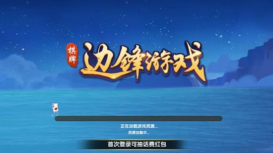 17500cn手机版