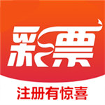 2019彩票33专业版