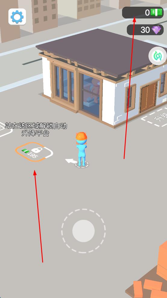 盖个高楼模拟器