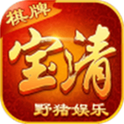 麻将游戏